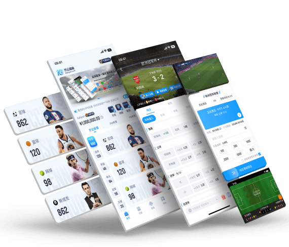 乐鱼体育APP