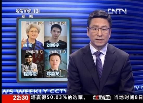 詹姆斯回头伯德豪举：传奇仪外与敌手响应同样振动(詹姆斯伯克)