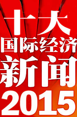 乐鱼警觉!第二个“菲律宾”兴起,中俄笼络军演激发环球闭切(中邦 菲律宾首发)